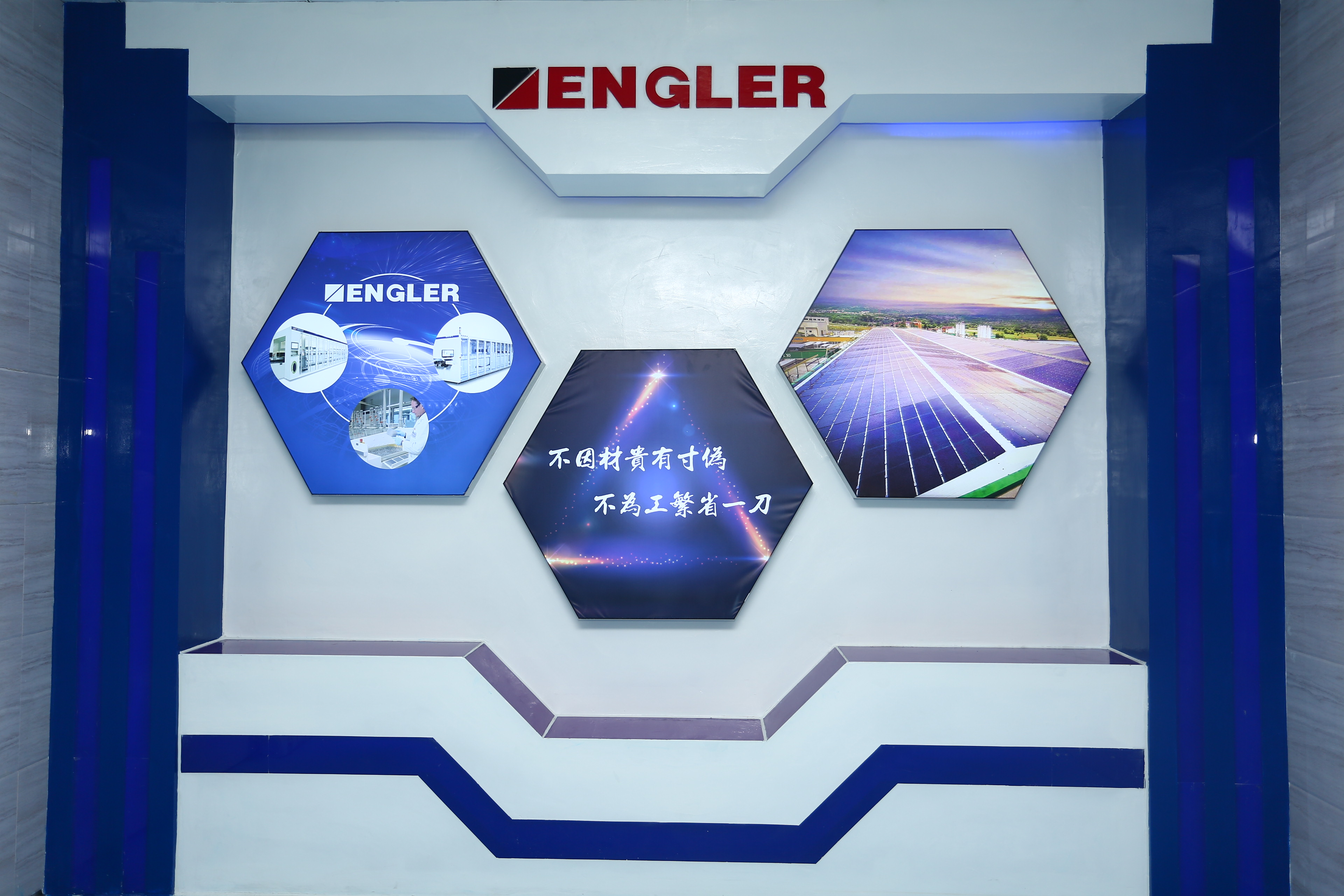 ENGLER PP浮球液位計工作原理及技術(shù)參數