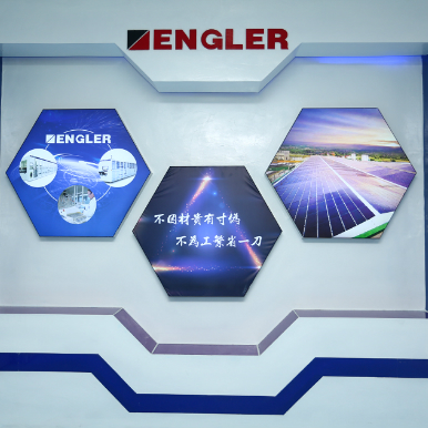 ENGLER恩格勒流體控制系統有限公司品質(zhì)篇